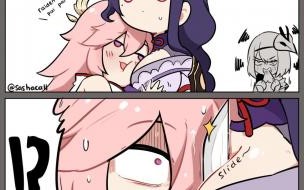 雷电将军是不是旅行者的老公 旅行者的J桶进雷电将军的J