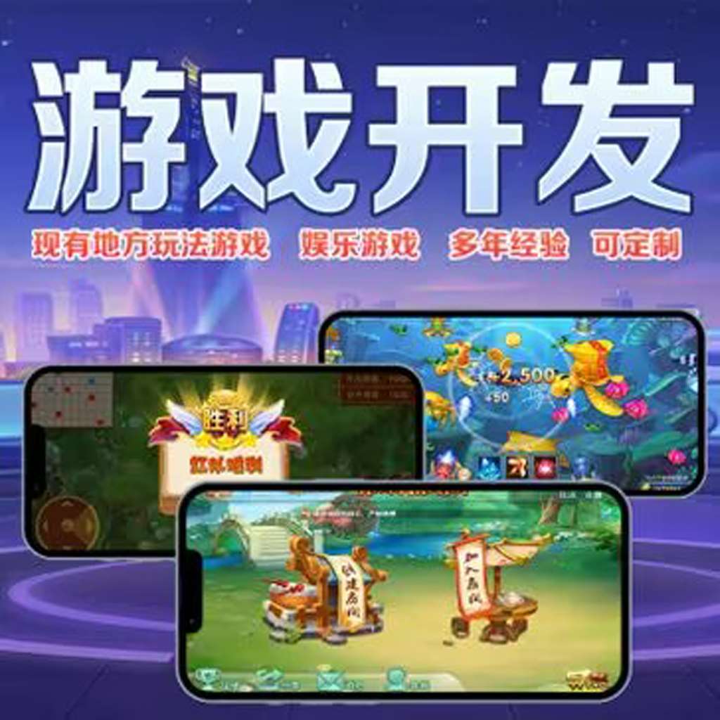 实测分享“德扑之星透视软件骗局(作弊)辅助透视教程 p2